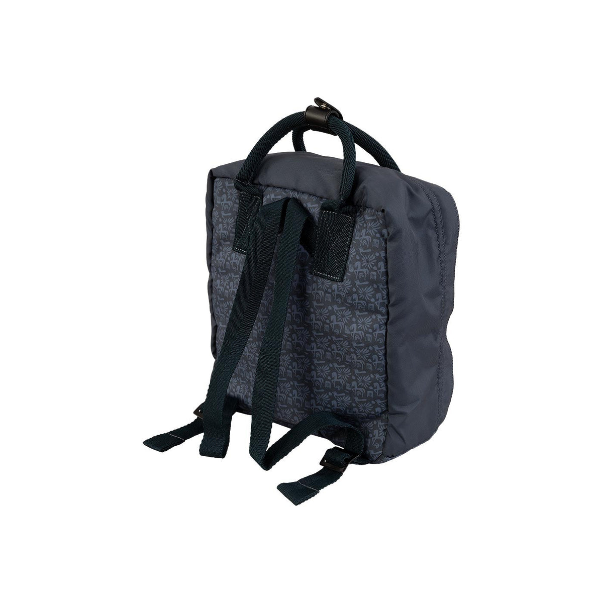 BR Mini Horse Rucksack